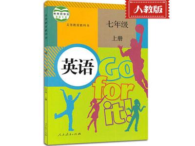 招聘红河中小学英语兼职家教老师