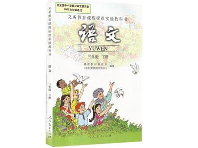 红河请语文家教哪家好？