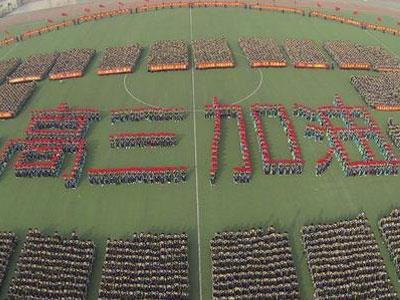 红河请高三家教哪家好？