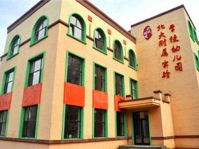 红河找学龄前家教哪家好？