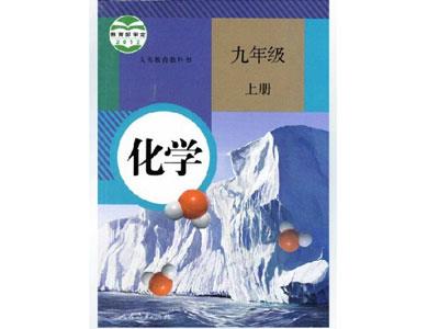 红河化学家教哪里找？