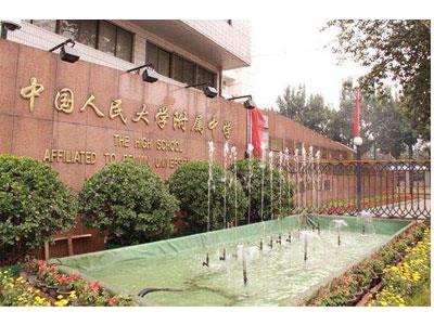 红河初中辅导老师哪里找？