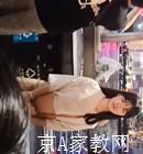 红河大学生家教韦老师