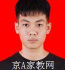 红河大学生家教张老师