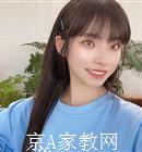 红河大学生家教李老师